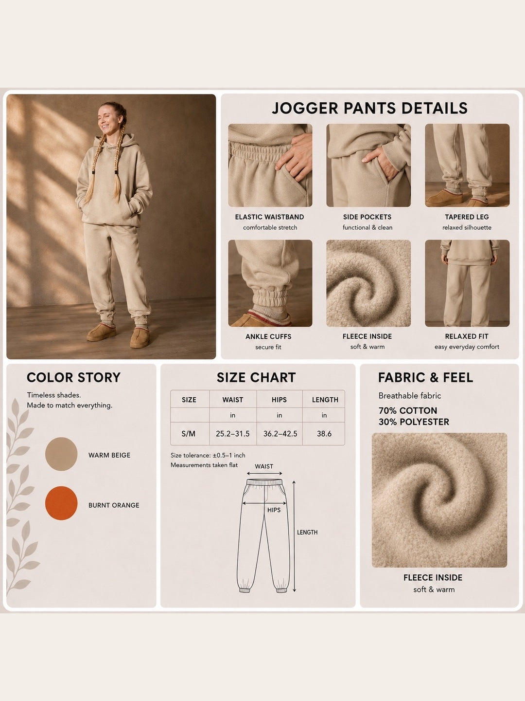 🤍Women's Jogger Pants (Fleece-Lined) Beige